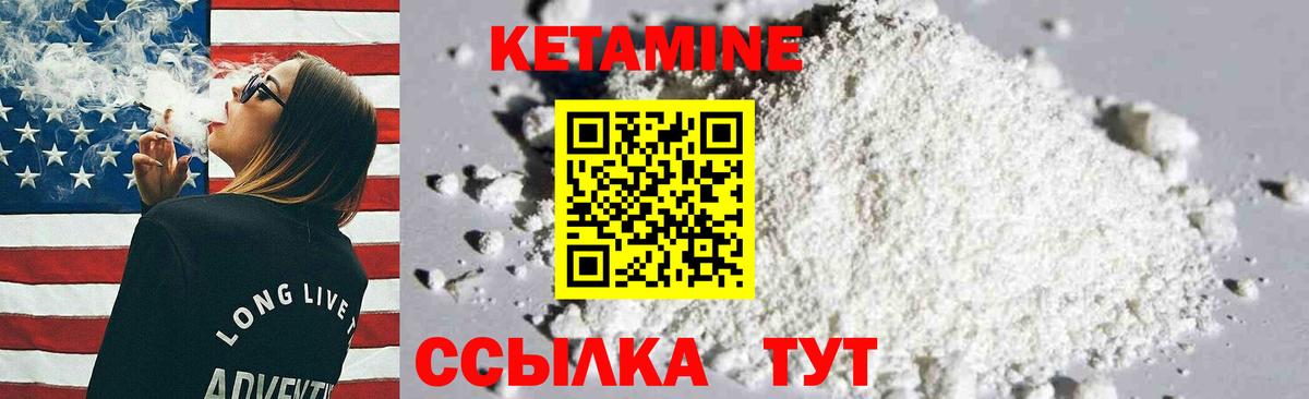 Гарик  Ярославль  МАРИХУАНА  Мефедрон  Марки ЛСД  Сколько стоит  Вход с VPN  Кокаин  Кетыч 