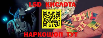 меф Заводоуковск