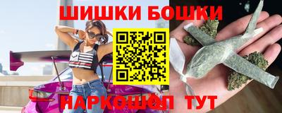 молекула духа Заволжье