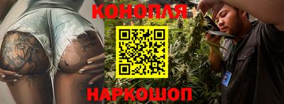 меф Заводоуковск
