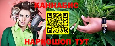 меф VHQ Жуковский