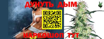 меф Заводоуковск