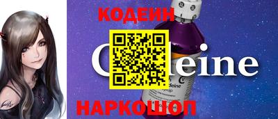 меф VHQ Жуковский