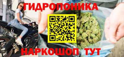 меф VHQ Жуковский