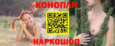 меф Заводоуковск