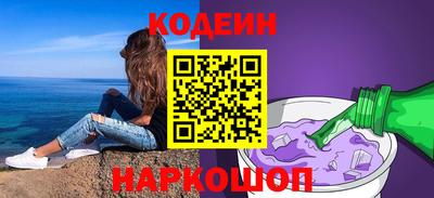 меф VHQ Жуковский