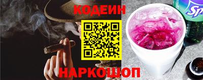 меф VHQ Жуковский