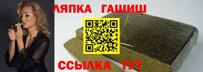 меф VHQ Жуковский