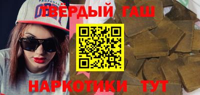 меф VHQ Жуковский
