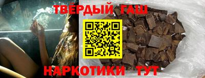 молекула духа Заволжье